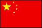 China flag
